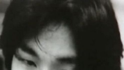 Fumito Ueda - Récit d'un poète maudit
