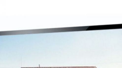 L'écran idéal pour le Gamer