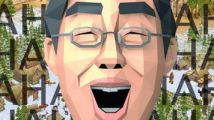 Dr Kawashima débarque sur... Kinect !