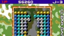 Test : Arkanoid DS (DS)