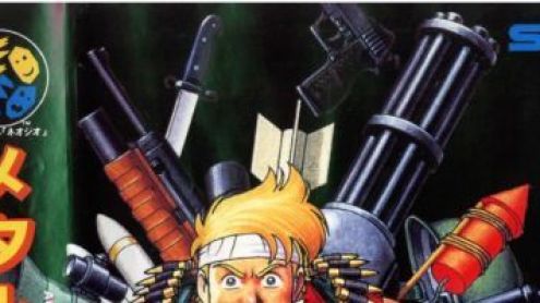 La série des Metal Slug