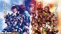 Super Street Fighter IV : l'Arcade Edition se précise ?