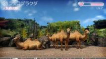 Animal Resort annoncé sur Nintendo 3DS