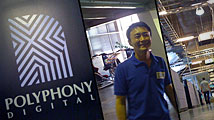 Visitez les studios Gran Turismo (Polyphony Digital à Tokyo)