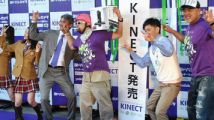 Kinect : 150 personnes au lancement japonais !