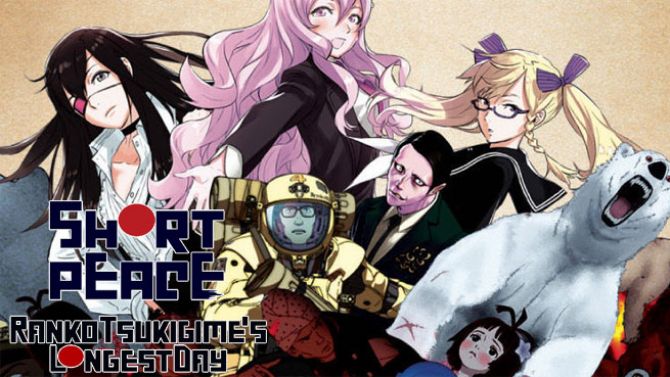 TEST. Short Peace : Ranko Tsukigime's Longest Day