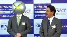 Kinect au Japon : des ventes catastrophiques ?
