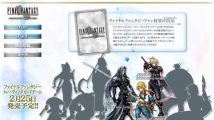 Final Fantasy : le jeu de cartes à collectionner
