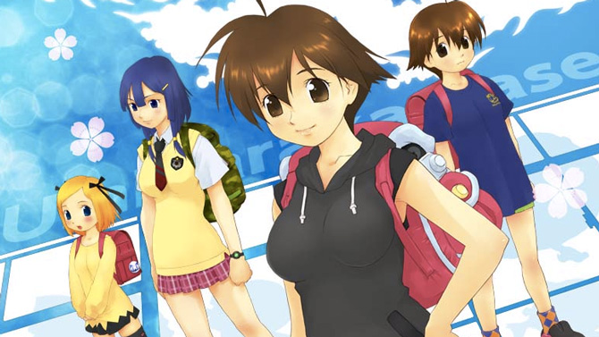 TEST. Sayonara Umihara Kawase