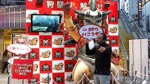 Charts Japon : Monster Hunter 3rd affole les compteurs