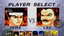 Virtua Fighter 2 disponible sur iPhone