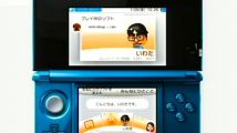 3DS : La liste d'amis en vidéo, des codes à 12 chiffres