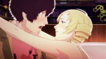 Catherine : le patch de la difficulté est disponible
