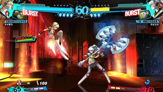 TEST. Persona 4 Arena Ultimax (PS3, Xbox 360)