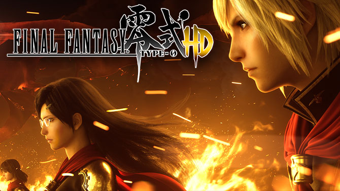 TEST. Final Fantasy Type-0 HD (PS4)