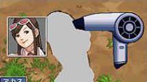 Test : Ace Attorney : Apollo Justice (DS)