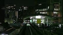 Let's Visit Tokyo #59 : Yurikamome Line