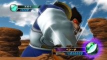 Le nouveau Dragon Ball Z Ultimate Tenkaichi se présente en vidéo