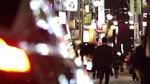 Let's Visit Tokyo #63 : Kagurazaka By Night