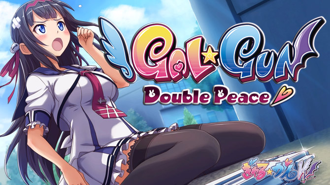 TEST de Gal*Gun Double Peace : L'improbable rail shooter sexy