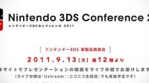 Nintendo 3DS : la conférence du 13 septembre en live