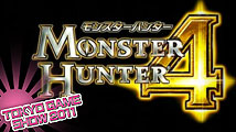 Monster Hunter 4 annoncé sur 3DS ! [MàJ]