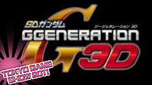 TGS > 3DS : SD Gundam G Generation 3D annoncé