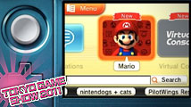 TGS > Une mise à jour 3DS en novembre
