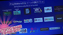TGS > PS Vita : 26 jeux pour le lancement japonais