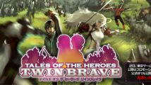 TGS > Namco Bandai annonce Tales of the Heroes : Twin Braves