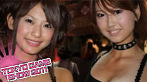 TGS > Affluence record pour le Tokyo Game Show 2011