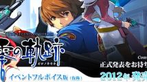 Legend of Heroes Zero no Kiseki sur PS Vita