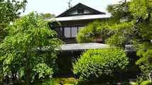 Let's Visit Tokyo #75 : Happo-en