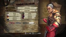 Street Fighter X Tekken : quatre images explicites