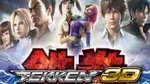 Tekken 3D Prime Edition : la date de sortie européenne