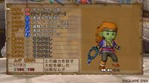 Dragon Quest X en X images