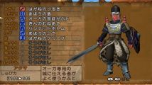 Dragon Quest X Online en une myriade d'images