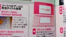 Une 3DS Lite dès le Printemps 2012 ?