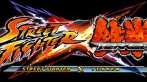 WGC 2012 : tournoi gratuit de SFXT