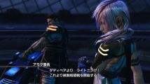 Final Fantasy XIII-2 : trailer du DLC de Lightning