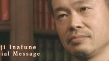 Keiji Inafune annonce un jeu PS Vita