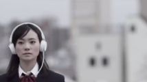 Orgarhythm a du sens en vidéo