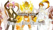 El Shaddai Social Battle officialisé sur GREE