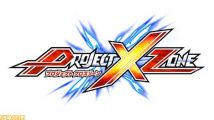 Nouvelles images de Project X Zone sur 3DS