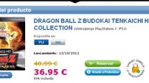 DBZ Budokai Tenkaichi HD Collection listé chez un revendeur