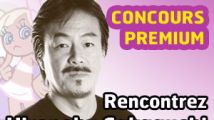 Concours Premium : Gagnez une rencontre avec Hironobu Sakaguchi