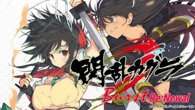 TEST de Senran Kagura Burst Re:Newal : Et Marvelous inventa le mini best-of