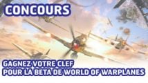 Concours World of Warplanes : gagnez votre accès à la bêta fermée