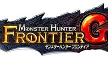 Monster Hunter Frontier G sur Wii U et/ou PS3 ?