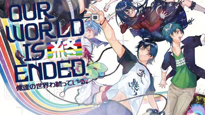 TEST de Our World is Ended : Quand Jean-Marie Bigard écrit les vannes d'un visual novel japonais...